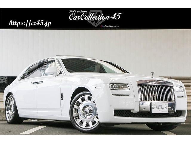ファントムとゴーストの車種比較 ロールスロイス 中古車なら グーネット中古車 ファントムとゴーストの車種比較 ロールスロイス 中古車なら グーネット中古車