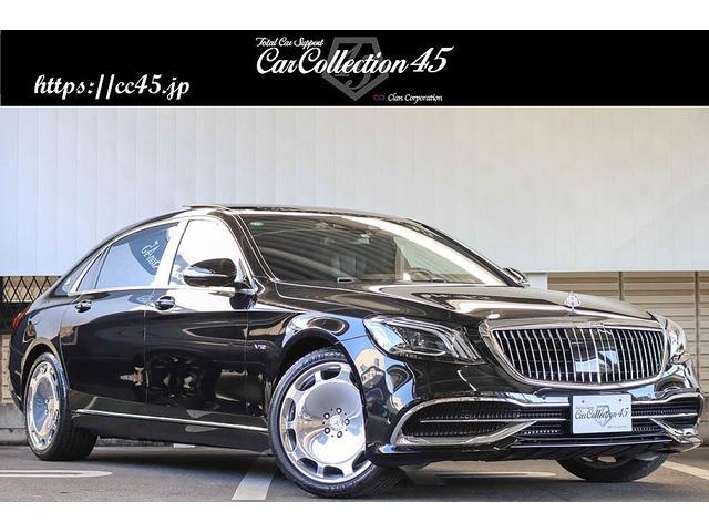 メルセデスマイバッハ Sクラス S600 ファーストクラスパッケージ 正規ディーラー車 後期ルックFRバンパーの中古車|グーネット中古車 メルセデスマイバッハ Sクラス S600 ファーストクラスパッケージ 正規ディーラー車 後期ルックFRバンパーの中古車|グーネット中古車