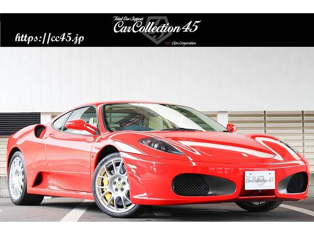 Used FERRARI F430 for sale - search results (List View) | Japanese 