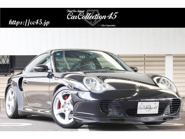 ポルシェ 911