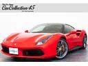 フェラーリ ４８８ＧＴＢ ベースグレード　１年保証付き　正規Ｄ車...