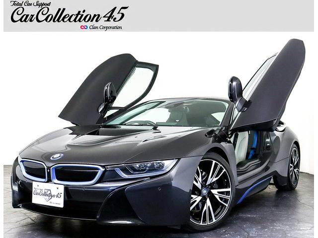 BMW i8 BASE GRADE