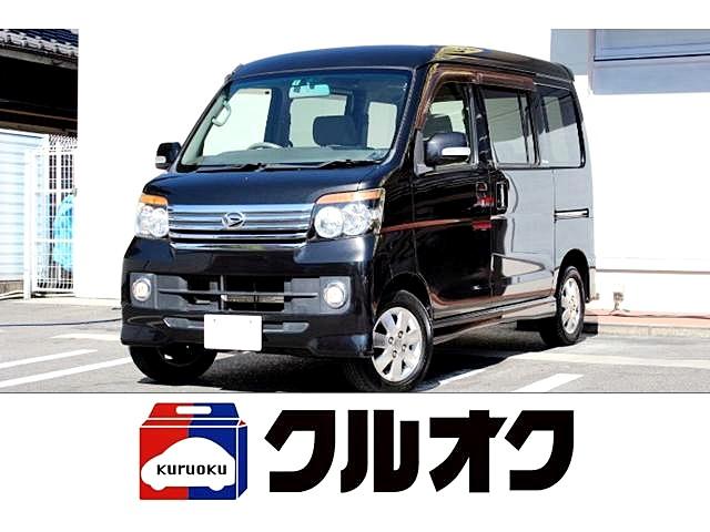 カスタムターボRS-LTD 禁煙車 地デジ付ナビ 電動ドア(1枚目)