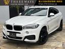 ＢＭＷ Ｘ６ ｘＤｒｉｖｅ　３５ｉ　Ｍスポーツ　正規ディーラー車...