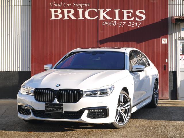 ７シリーズ(BMW) ７５０ｉ　Ｍスポーツ　ディーラー　純正ナビＴＶ　サンルーフ　アンビエントライト　茶革シート　３６０度モニター　イージークローザー　ベンチレーター　電動トランク　ワイヤレス充電器　ディスプレイキー　ヘッドアップディスプレイ 中古車画像