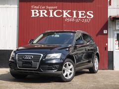 アウディ q5 中古車検索 くるまのニュース アウディ q5 中古車検索 くるまのニュース