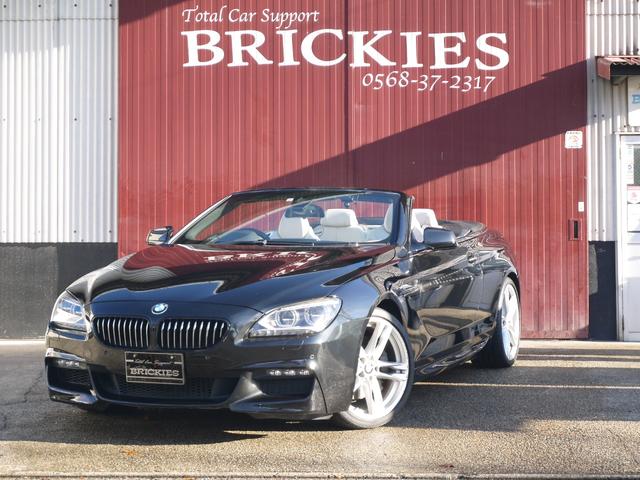 6シリーズカブリオレ（BMW）６５０ｉカブリオレ　ディーラー車　ヘッドアップディスプレイ　ツインターボ　ホワイトレザーシート　純正ＨＤＤナビ　地デジフルセグ　バックカメラ　シートヒーター　ルームミラー内蔵ＥＴＣ　ＬＥＤヘッドライト　パドルシフト 中古車画像