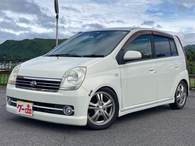 ダイハツ ミラアヴィRS 5MT 車検あり 低走行 | www.unimac.az