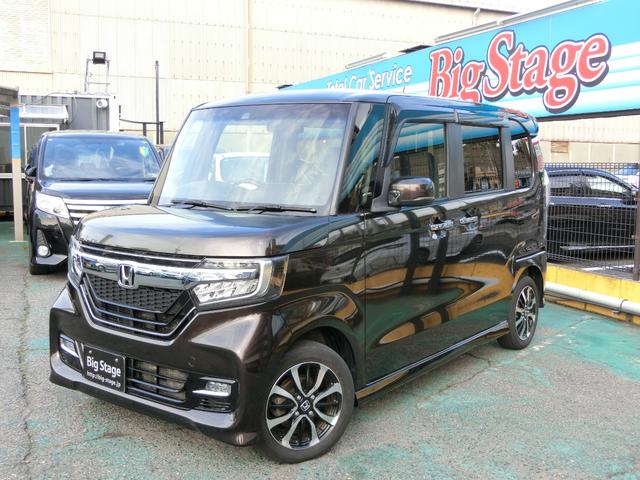 ホンダ Ｎ－ＢＯＸカスタム Ｇ・Ｌホンダセンシング　純正エアロ　純正メモリーナビ　フルセグＤＴＶ　ＤＶＤ再生　ＢＴオーディオ　ＨＩＤ　フォグランプ　パワースライドドア　Ｂカメラ　クルーズコントロール　オートライト　純正ブラックカラーアルミ　ＥＴＣ