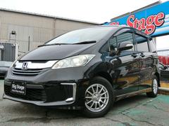 ۥե꡼ɥϥ֥åɡϥ֥åɡץߥ२ǥ󡡥ץߥξݾڥɣǯաξ¦ѥ饤ɥɥ