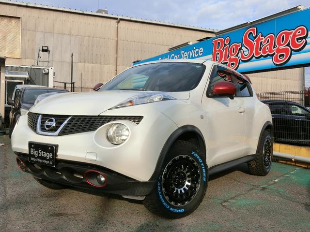 ジューク(日産) １５ＲＸ　タイプＶ　プレミア保証ゴールド２年　純正ナビ　フルセグ　ＢＴ　Ｂカメ　ＮＥＷ１６アルミ（ＡＭＥ．ＰＰＸ−ＧＸ１４）＋　ＮＥＷ−ＴＯＹＯオープンカントリー１６タイヤ　コムテック３６０度前後ドラレコ　インテリキー２ 中古車画像