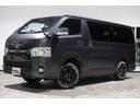 ハイエースバン スーパーＧＬ　５０ＴＨ　アニバーサリーリミテッド　５型モデル４ＷＤ・ディーゼル・３列シート・７人乗り・レボシート・対面シート・４ナンバー・パワースライドドア・パナソニックＳＤナビ・フルセグ・Ｂカメラ・フリップダウンモニタ・ＥＴＣ・キャンピング　仕様（1枚目）