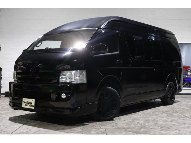 ご来店頂く際はご来店予約お願い致します。 ご来店頂く際はご来店予約お願い致します。