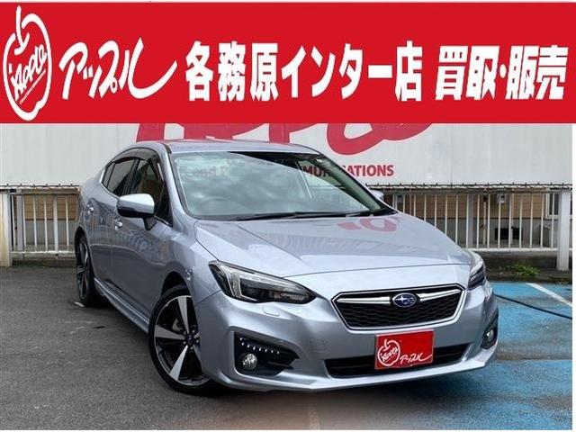 中古車 スバル インプレッサｇ４ ２ ０ｉ ｓアイサイト中古車販売実績 21 08 31 アップル各務原インター店 中古車なら グーネット中古車