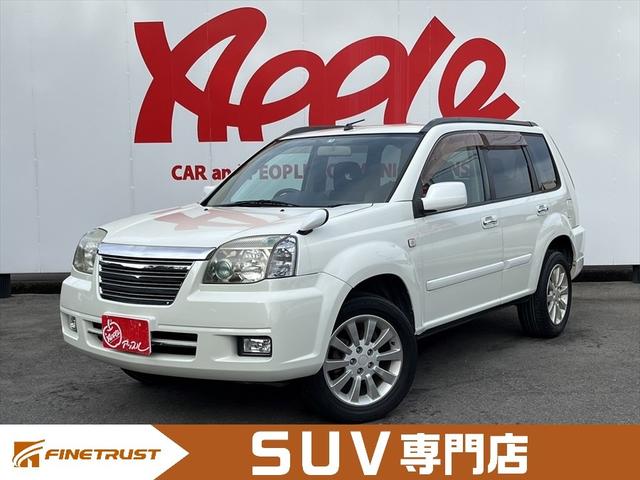 エクストレイル アクシスの中古車を探すなら【グーネット】|日産の ...