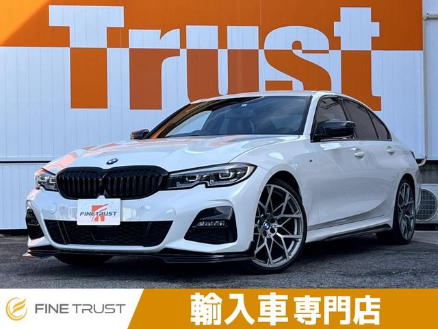 BMW 3シリーズ