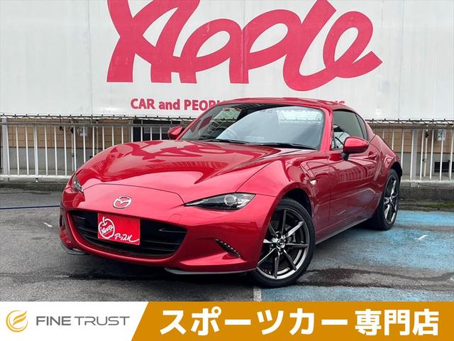 マツダ ロードスターRF S 半年保証付 純正SDナビ 純正17インチ ...