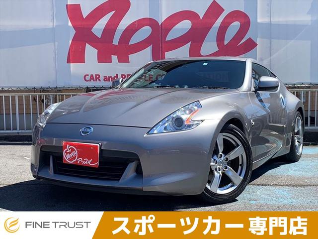 日産 フェアレディZ ベースグレード 半年保証付 純正HDDナビ 純正