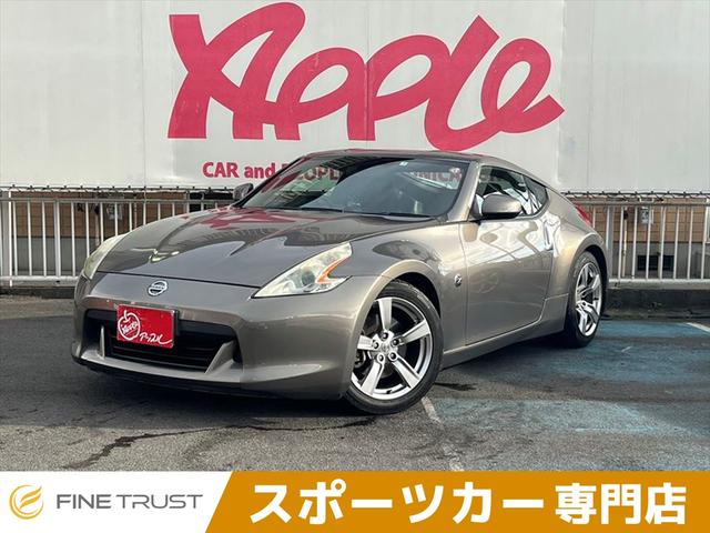 Z33バージョンニスモ 本革シフトノブ 期間値下げ 自動車・オートバイ