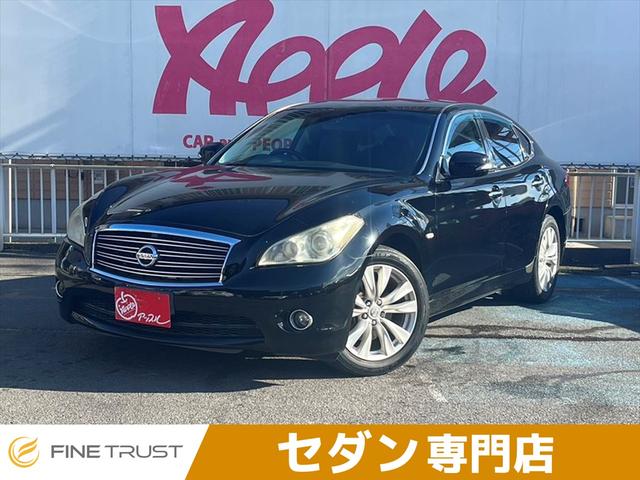 日産　フーガ　Y51 250GT 車検2年付　横浜