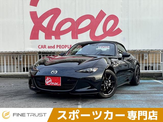 ロードスター ＮＲ－Ａの中古車を探すなら【グーネット】｜マツダの中古車情報