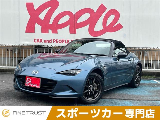 マツダ ロードスター Ｓスペシャルパッケージ 半年保証付 純正ＳＤナビ バックカメラの中古車｜グーネット中古車