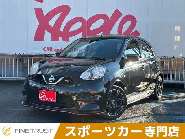 日産 マーチ ニスモ　Ｓ　保証付き　純正ＳＤナビ　純正１６インチアルミホイール　スマートキー　５速ＭＴシフト　フルセグＴＶ　ＥＴＣ　オートライト　オートエアコン　ＤＶＤ再生