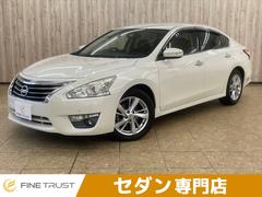 日産　ティアナ　ＸＶ　保証付き　純正ＳＤナビ　パワーシート