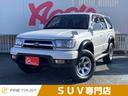 ハイラックスサーフ ＳＳＲ－Ｘ　５速ＭＴ　ＳＤナビ　フルセグ　バックカメラ　ＥＴＣ　キーレス　４ＷＤ　フォグランプ　ＡＡＣ　パワーウィンドウ　パワーステアリング　１６インチアルミホイール（1枚目）