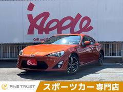 トヨタ　８６　ＧＴリミテッド　保証付　ハーフレザーシート　純正メモリーナビ