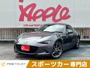 MAZDA ROADSTER RF