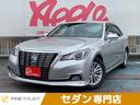 TOYOTA CROWN HYBRID