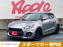 SUZUKI SWIFT SPORT