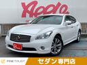 日産 フーガハイブリッド ＶＩＰパッケージ　保証付　メーカー純正...