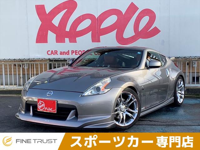 バージョンＴ　保証付　ユーザー買取車　ＮＩＳＭＯフルエアロ　純正ＨＤＤナビ　ハーフレザーシート　シートヒーター　ＢＯＳＥサウンド　フルセグＴＶ　バックカメラ　ＥＴＣ　パワーシート　禁煙車