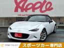 MAZDA ROADSTER