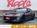 トヨタ ８６ ＧＴリミテッド　保証付　４本出しマフラー　純正メモ...