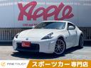 NISSAN FAIRLADY Z