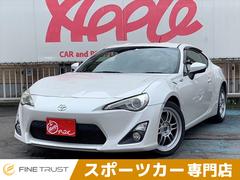 トヨタ　８６　ＧＴ　保証付　禁煙車　６速ＭＴ