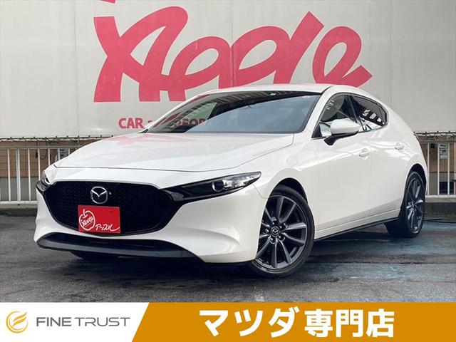 マツダ １５Ｓツーリング　保証付　禁煙車　ユーザー買取車　６速ＭＴ　純正ＳＤナビ　バックカメラ　レーダークルーズコントロール　ＬＥＤヘッドライト　ＥＴＣ２．０　純正１８インチアルミホイール