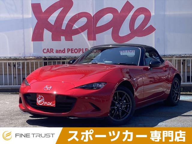 ３ヶ月走行距離３０００ｋｍ保証付！全国納車可能です。 購入時にオーディオ・アルミ・エアロ・ローダウン等販売・取付けＯＫです。