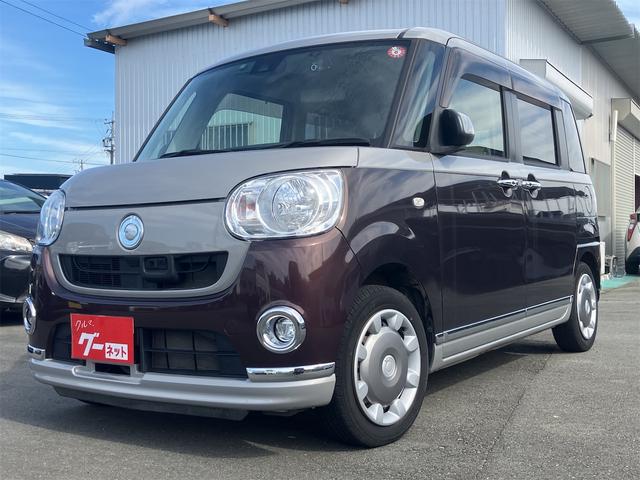 ӤɬܥƥࡢţԣդȤʤޤ ţӣáãġգӣ¡Ͱܥǥ󡡥ѥƥ 1