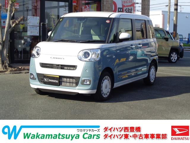 ストライプスＧ　衝突被害軽減ブレーキ　両側電動スライド　シートヒーター
