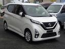 ダイハツ西豊橋・ダイハツ東・U-CAR/リース事業部 東三河・湖西市・三ヶ日町の登録のお客様に限らさせて頂きます。