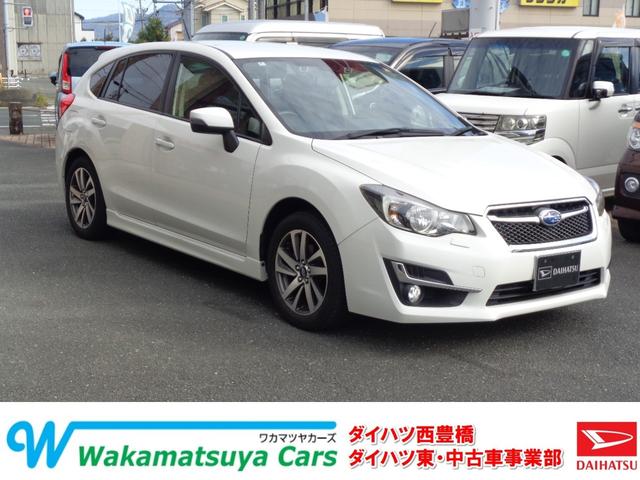 ダイハツ西豊橋・ダイハツ東・Ｕ－ＣＡＲ／リース事業部 東三河・湖西市・三ヶ日町の登録のお客様に限らさせて頂きます。