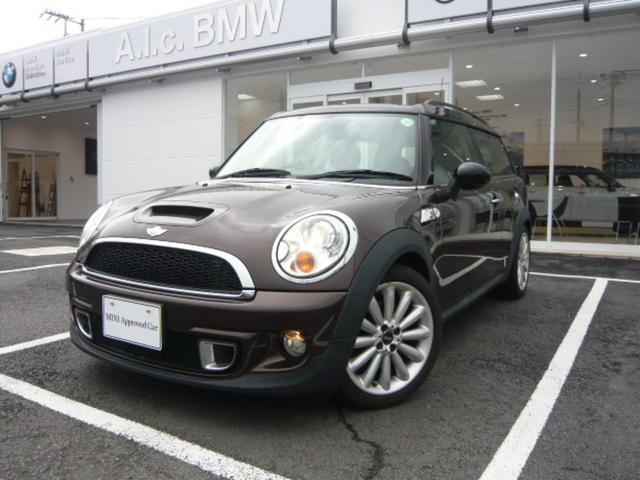 mini mini クーパーs クラブマンポータブルナビ純正レザーシート 純正レザーシート 社外シートヒーター ポータブルナビゲーション etc車載器 ユーズドカー保証付き 5ナンバークラブマンホットチョコレート 神奈川県 クーパーs クラブマンポータブルナビ mini mini クーパーs クラブマンポータブルナビ純正レザーシート 純正レザーシート 社外シートヒーター ポータブルナビゲーション etc車載器 ユーズドカー保証付き 5ナンバークラブマンホットチョコレート 神奈川県 クーパーs クラブマンポータブルナビ