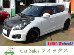 グーネット マニュアル Mt 車 スポーツカー の中古車一覧 1 30件 グーネット マニュアル Mt 車 スポーツカー の中古車一覧 1 30件