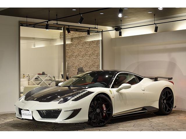 中古車 フェラーリ フェラーリ 458イタリア ベースグレード中古車販売実績 21 03 03 株式会社excellent エクセレント 中古車なら グーネット中古車 中古車 フェラーリ フェラーリ 458イタリア ベースグレード中古車販売実績 21 03 03 株式会社excellent エクセレント 中古車なら グーネット中古車