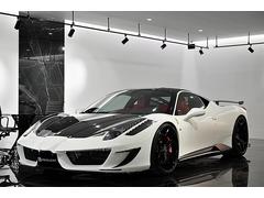 フェラーリ　４５８イタリア　ベースグレード　新車並行　ＭＡＮＳＯＲＹボディキッドＦ　Ｓ