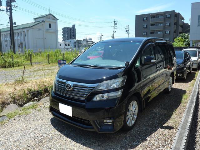 2.4Z プラチナムセレクション(1枚目)